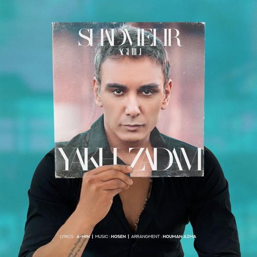 shadmehr Yakh Zadam - شادمهر یخ زدم