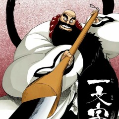 YouSeeBIGGIRL ( AOT OST )
