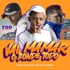 Funk 🥵