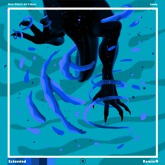 Nick Elliott - All I Want (Extended Remix)