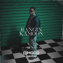 Rangin kamoon,kiyavash & arianfar(mashup)