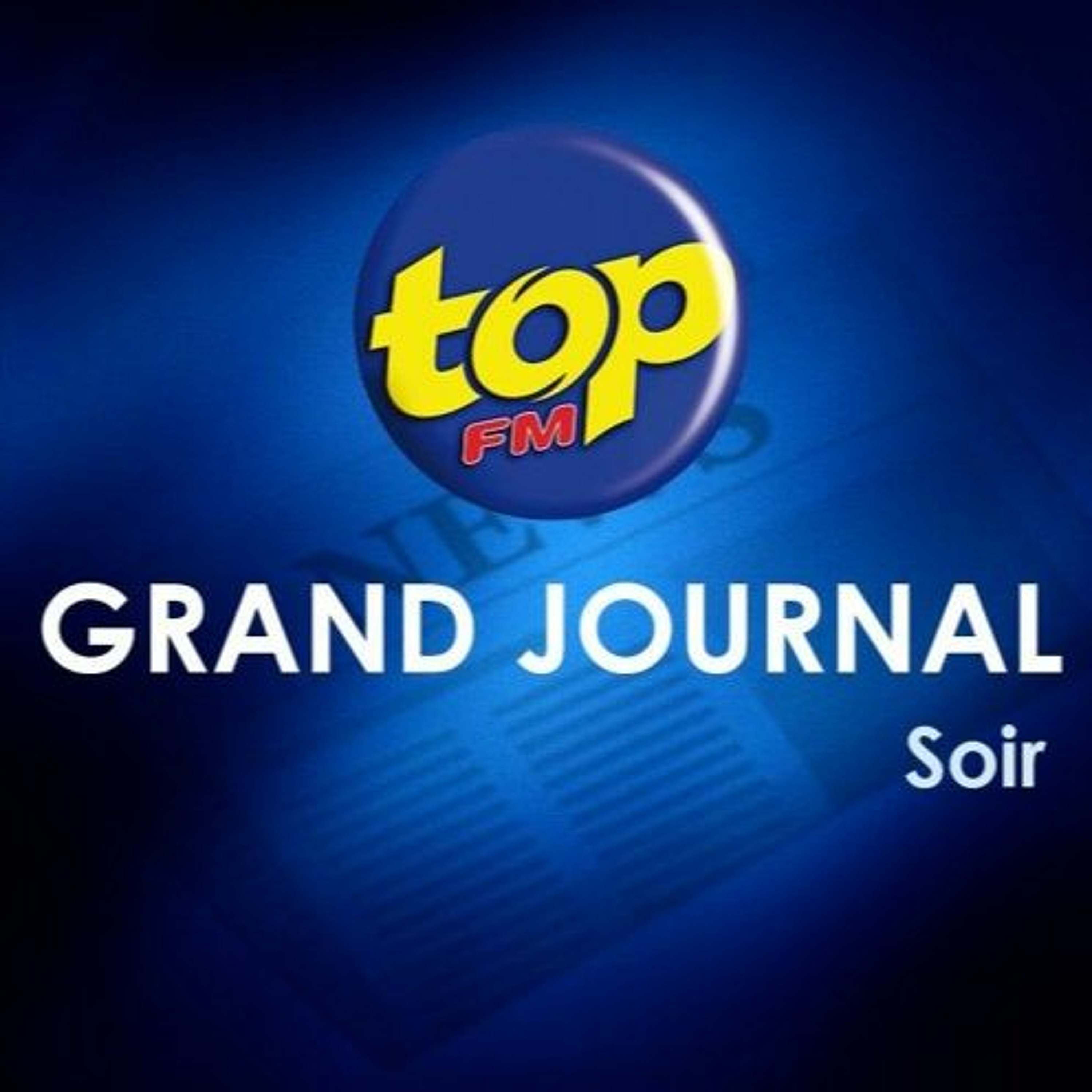 📻Le Journal de 17hr de ce lundi 26 𝐟𝐞́𝐯𝐫𝐢𝐞𝐫 𝟐𝟎𝟐𝟒