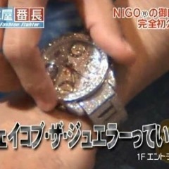 check (prod. undershox)