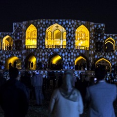 امتداد آبی - به پیمان