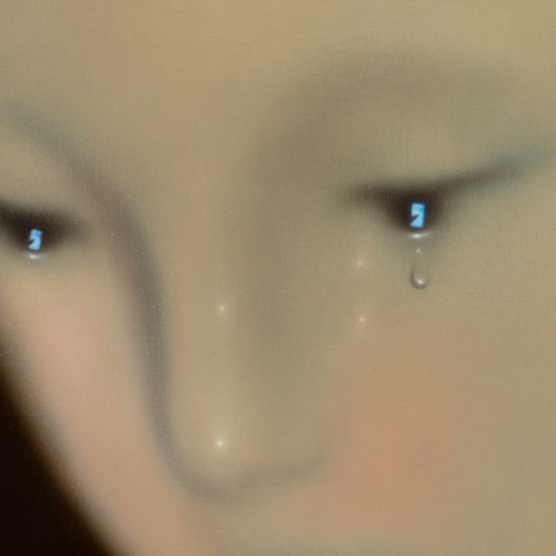 scuffed