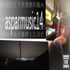 djaspar14 - nouveau départ...