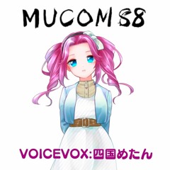【MUCOM88 サウンドボードⅡ】闇の血族(X68000)「伊澤魅由」【VOICEVOX:四国めたん】