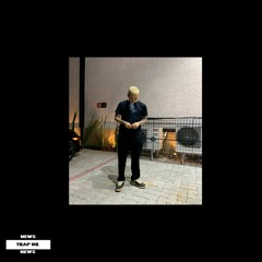 Mc Igu - Rockstar Baby