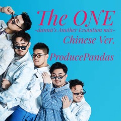 熊貓堂Produce Pandas／The ONE -dannii's Another Evolution mix-