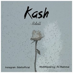 Kash - Bdell