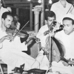 يانسيم الصَبا مع الصباح ..