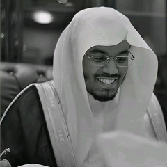 كُلُّ مَنْ عَلَيْهَا فَانٍ - ياسر الدوسري سورة الرحمن رمضان 1425 هـ