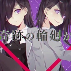 【hoshieru ☆L + Tora】 Dear Doppelganger  Haikei Doppelganger