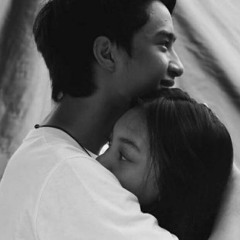 Bước qua nhau - Vũ