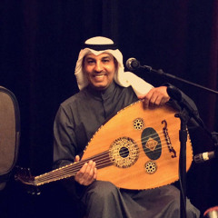 ‎⁨بقايا جروح - عبدالعزيز الضويحي⁩ خذني