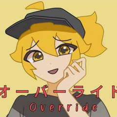 Override But Neru Actually Sings It (Neruvember #17)