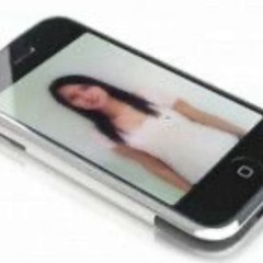 uglylamar - fan hoe (rucrazy)