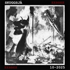 SKUGGSJÅ