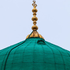 بَيْنَ كَتِفَيْهِ عَلَامَةْ | Between His Shoulders is a Sign