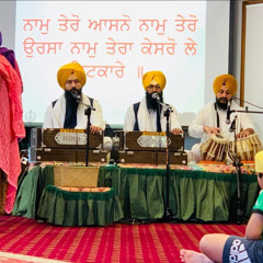 Bhai Kamaljeet Singh Hazoori Ragi 550 Guru Nanak Dev Ji Gurpurab 28th Feb 2019 Nanaksar Barnala.mp3