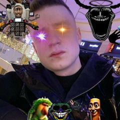 Бабулька - Bass Boosted