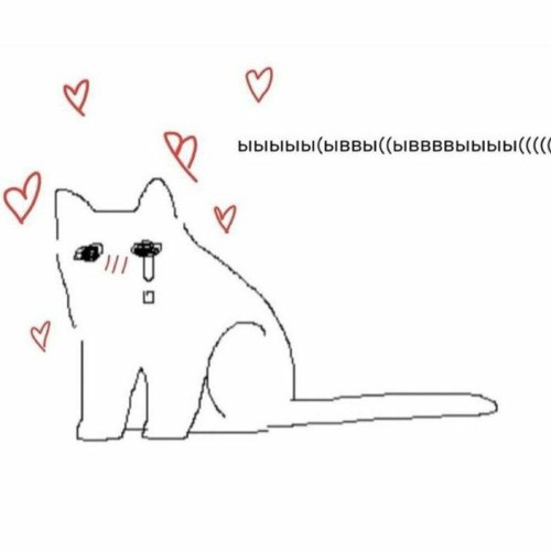 Stream Wishing Well Cavetown Guitar Cover by spectralkestrel