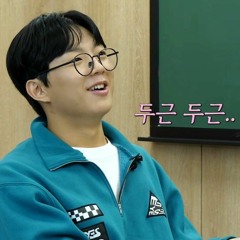 래원- 오태식