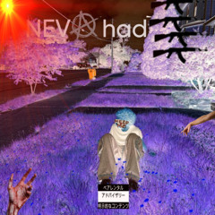NAVA HAD