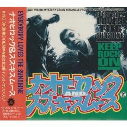 Stream Naohirock & Suzukismooth - Keep rock on by Motorola Samurai