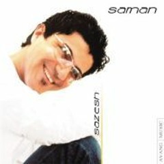 Saman - Ghanari