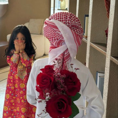 الو غناتي فديتك صوتك يشوش