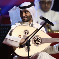 صابرين - مطرف المطرف