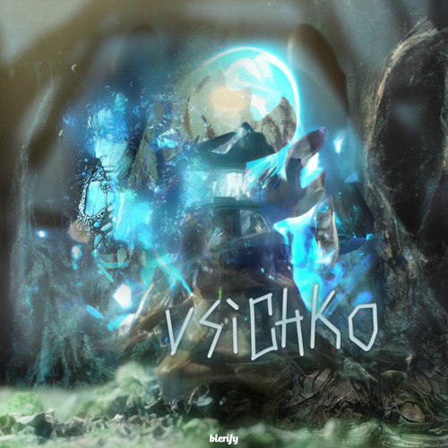 vsichko tva (luvnote + Owleeng)