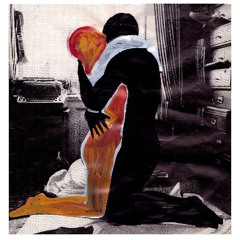 أعلم أنك لن تعود، فيصل العجالين — رِيم
