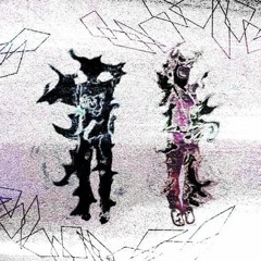 Die Rise Wierd Corrupted Quality :(