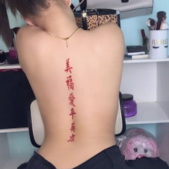 TASOGARE (twochrome)