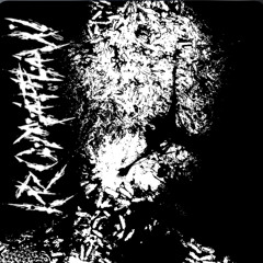 unmixed