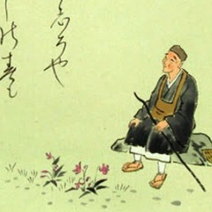 Basho's Magical Insects premiere Exultate Chamber Singers April 25, 2025