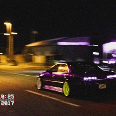 Комбинация - Вишневая девятка (PHONK EDITION)