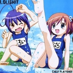 Lolishit - Lolicon Swimsuit Dream