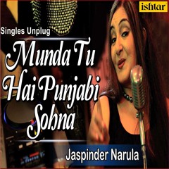 Munda Tu Hai Punjabi (Unplugged Version)