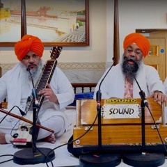 Jinye Thohe Dhiyayo | Bhai Gurpartap Singh Ji Hazur Sahib