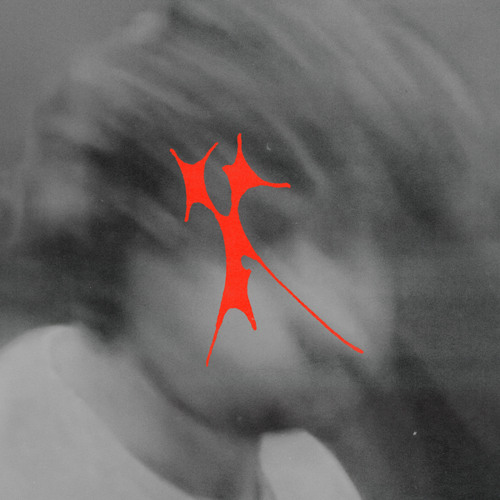 jam with mower (feat. The Field Tapes)
