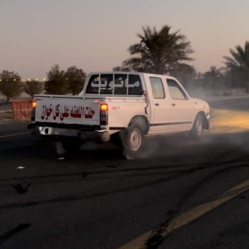 لو ادري حبنا يصير ذله ومهانه