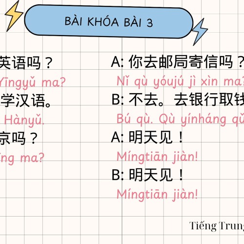HSK3 Luyện nghe bài khóa Q1