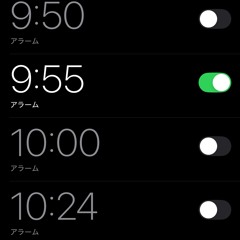 アラーム