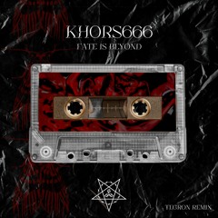 Khors666 - Humility