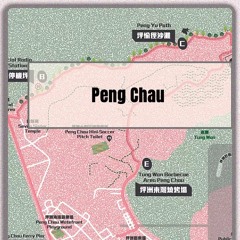 Peng Chau Elephant A