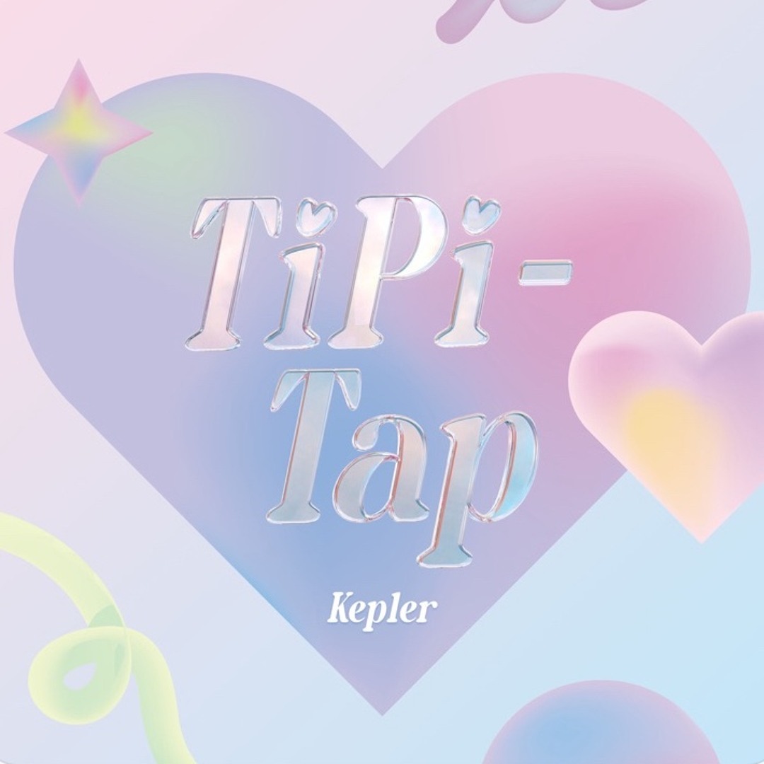 Kep1er Tipi-Tap　NY MUSIC 特典 まとめて販売 32 枚 Kep1er - TIPI-TAP – Kpop Planet