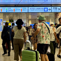 Tokyo Station II (JR Concourse)